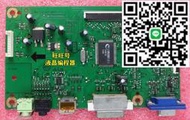 滿300發貨BENQ 明基GW2760HS GL2760-B GW2760S晶驅動板4H.1Y501.A00主板量  露