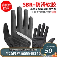 AT/🥏Rockbros（ROCKBROS）Cycling Gloves Full Finger Half Finger Bicycle Road Bike Gloves Long Finger Men and Women Spring S