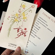 Blessing Card Hard Cardstock Wedding Small Greeting Card Printing Engagement Wedding Table Thank You