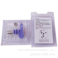 Tyk 8. Eagle Nozzle High Pressure Airless Nozzle Nozzle Nozzle Nozzle Nozzle Atomizing Nozzle Nozzle