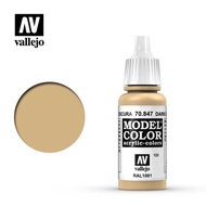 VALLEJO MODEL COLOR ARCYLIC PAINT 17ml
