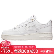 耐克NIKE男子运动鞋AIR FORCE1 07空军一号 板鞋休闲鞋男鞋CW2288-111 DQ7664-100 41