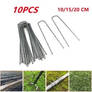 【READY STOCK 】10Pcs Metal Ground U Tent Pegs Gazebo Camping Tarpaulin Hooks 10/15/20 CM Length