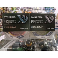pe Line x9 Quality Grade