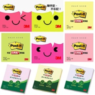 3M 654/654N/654RP Series Yellow Post-It Notes Note Paper/Post-It 76.2 X76.2mm Daily Reminder Sticker
