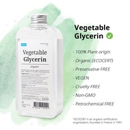 FOREST OF THE BORGES'S Vegetable Glycerin, 10 oz. (300g) organic, glycerine, moisturizer, for skin, 