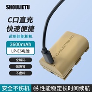 LP-E6P Camera Battery Type-C Direct Charge Suitable for Canon R52 R5 R5C R6II R7 5D4/3 6D