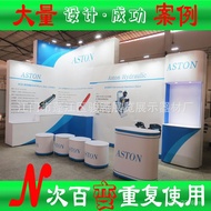 Stall diye33pvc Design Arrangement Exhibition Table Construction Exhibition Table Portable Exhibitio