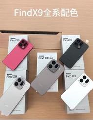 Oppo Find x9 / x9 Pro Oppo專門店