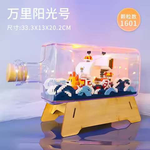 One Piece Ship Drift Bottle Thousand Sunny Ship Going Merry Boat Floating Mini Building Blocks Pirat