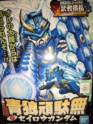全新BB戰士SD武者番長風雲錄青狼頑駄無