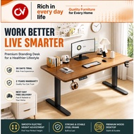 Electric Adjustable Height Study Table Smart Gaming Table Adjustable Computer Standing Table Office 