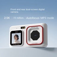 Camera72 million High Pixels HD Front Rear Dual Screen Digital Camera Student Selfie ccd Campus Trav