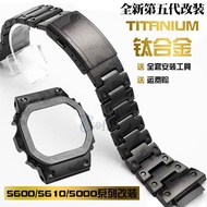 Suitable for Casio DW5600 B5000 5610 Small Square Modified Titanium Alloy Stainless Steel Camouflage