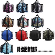 [Basketball Bag] [Basketball Bag] 2020 Shoulder Basketball Bag Training Sports Backpack Basketball B