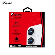 ANANK AR Circle Lens Guard with Anti-reflective Coating for Apple iPhone 16 6.1” and iPhone 16 Plus 