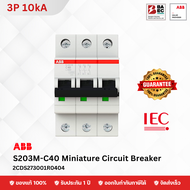 ABB S203M-C40 เซอร์กิตเบรกเกอร์ 40Amp 3P 10KA
