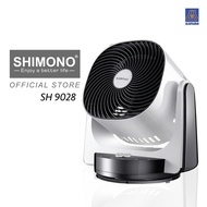 Shimono High Power 3D Air Circulator Fan Kipas Table Fan 空气循环扇 风扇