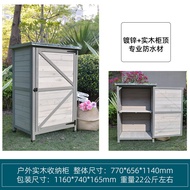 Outdoor Garden Tool Storage Box Waterproof Sunproof Rainproof Yard Balcony Organizer Cabinet for Hom