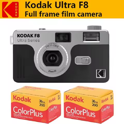 Kodak Ultra F8 F9S Film Camera 35mm Kodak Reusable Built in Flash Multiple Package Portable CameraOp