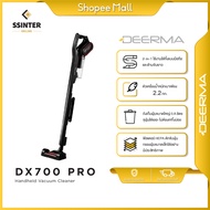 Deerma Vacuum Cleaner DX700 Pro