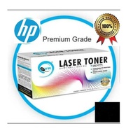 HP Q1338A / Q1339A / Q5942A / Q5945A COMPATIBLE TONER ( 15,000 PAGES ) -- BLACK