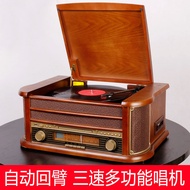 Mofan Phonograph Antique European Lp Vinyl Record Player Old-Fashioned Record Player Cd Player Usb Flash Disk Bluetooth