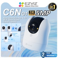 EZVIZ C6N G1 5MP 3K 8MP 4K New Design Smart Wifi Camera CCTV Wireless 2.4G / 5G Humen Detect Wifi 6