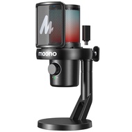 ไมโครโฟนไร้สาย MAONO DM40/DM40 Pro ไมโครโฟนตัดเสียงรบกวน AI ไมค์เกมมิ่ง RGB พร้อมซอฟต์แวร์ ปิดเสียง
