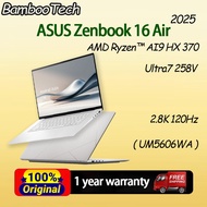 2025 Asus ZenBook S 16/ASUS Zenbook 16 Air UM5606WA Ultra7 258V/AMD Ryzen™ AI9 HX 370 OLED Asus Lapt