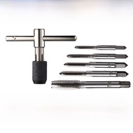 M3-M24 Hand Taps Thread Reamer Thread Drill Bit Thread Taper Thread Tool Two Pieces a Set Hand Threa