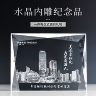 GiftsHigh-End Resignation Gift for Teachers, Customer Leaders, Retired Colleagues, Birthday Ideas Cr