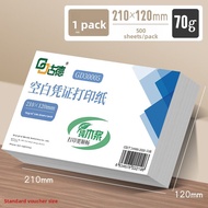 Good | Invoice Financial Accounting Paper 240*140mm 80g Laser Print Paper