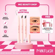 PINKFLASH Setting Brow Wax PF-E28