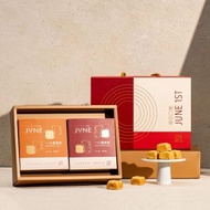 六月初一 - 一口鳳梨酥 8入 2盒裝 禮盒 (食用期 2026-04-08)