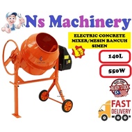 Electric Concrete Mixer/Mesin Bancuh Simen 140L/Cement Mixer Mesin Simen Construction Renovation