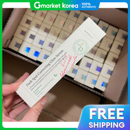 AXIS-Y | Axis-Y Blemish Care Glow Serum Dark Spot Correcting Serum 50ml