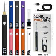 USB Electric Soldering Iron 8W Portable Electric Soldering Iron Power Bank Available Soldering Iron 