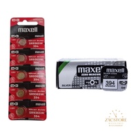 SR936SW(394) Genuine Maxell Silver Oxide Battery 1.55V