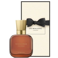 Jo Malone Ginger Beer Cologne Unisex 30ml
