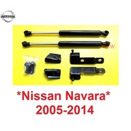 Hood Shock Absorber NISSAN NAVARA D40 D40 2005-2014 Front