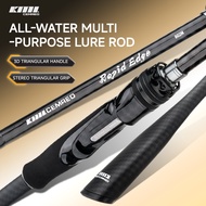 CEMREO Lure Fishing Rod 1.8m/1.98m/2.1m/2.4m Spinning/Casting Fishing Rod Light Weight Rod for Fishi