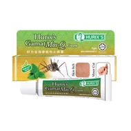 HURIXS GAMAT MOSQ CREAM 7 GM