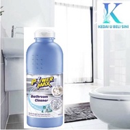 Cosway PowerMax Bathroom Cleaner / Toilet Cleaner