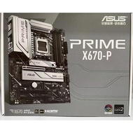 華碩（ASUS）PRIME X670-P WIFI主板 支持 CPU/7800/7900/7950X3D