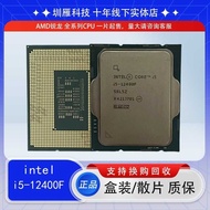 I5-12400f 6 Core 12 Wire Engine cpu Computer Desktop
