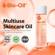 Bio-Oil 𝗦𝘁𝗿𝗲𝘁𝗰𝗵 𝗠𝗮𝗿𝗸𝘀 𝗢𝗶𝗹/Acne/Scar Remover Scar Remover Uneven Skin cream 200ml