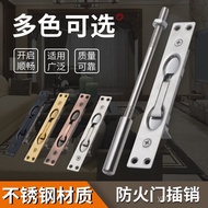 Hot-Selling Stainless Steel Door Latch for Fireproof & Anti-Theft Doors, Home Improvement Security L