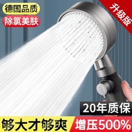 🚓Filter Shower Head Nozzle Home Bathroom Water Heater Bath Booster Bath Shower Head Bath Heater Set Rong