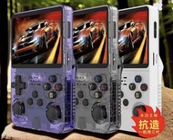 （現貨）R36s爆款掌上遊戲機GBA開源PSP萬款遊戲正版模擬器高清1G運存128G R36S Retro Handheld Video Game Console Linux System